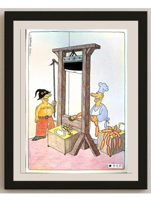Karikatural Li Guangjun 27X19CM Orijinal Karikatür BOD04198