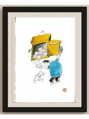Karikatural Wang Rui Xiang 29X21CM Orijinal Karikatür BOD04113