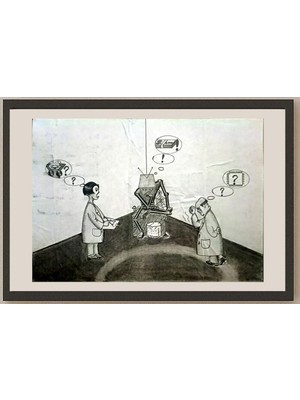 Karikatural Lan Yu Jie 29X21CM Orijinal Karikatür BOD03453