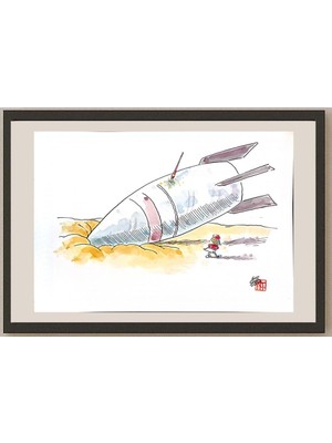 Karikatural Tahara Tota 36X26CM Orijinal Karikatür BOD04387