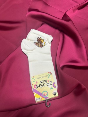 Ekru Kedi Desenli Pamuklu Çorap