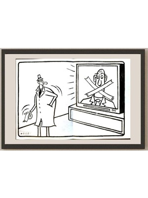 Karikatural Li Guangjun 27X19CM Orijinal Karikatür BOD04980