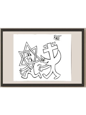 Karikatural Mohammed Effat 27X22CM Orijinal Karikatür BOD04799