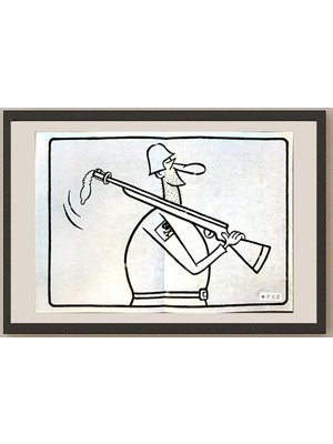 Karikatural Li Guangjun 27X19CM Orijinal Karikatür BOD04978