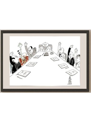 Karikatural Ban Khianlamai 35X25CM Orijinal Karikatür BOD04645