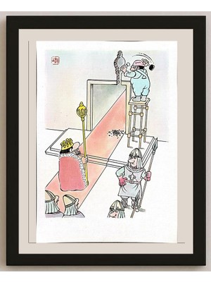 Karikatural Yang Shushan 29X21CM Orijinal Karikatür BOD04877