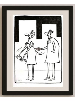 Karikatural Li Guangjun 27X19CM Orijinal Karikatür BOD04907