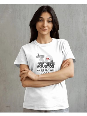 Hediyenza 30 Ağustos Zafer Bayramı Baskılı Unisex Kısa Kollu Beyaz T-Shirt