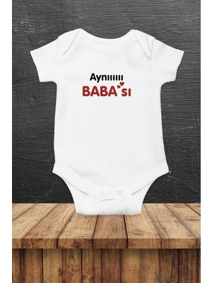 Hediyenza Bebek Aynıı Babası Baskılı Body Zıbın