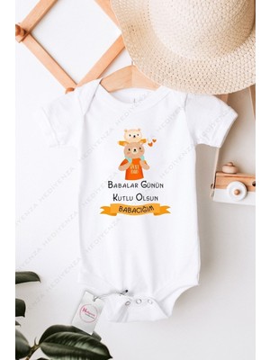 Hediyenza Babalar Günü Teddy Bear Baskılı Bebek Body & Zıbın