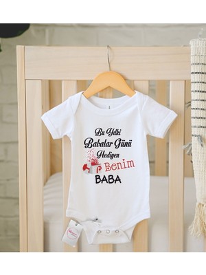 Hediyenza Babalar Günü Hediyen Benim Baba Baskılı Yarım Kollu Bebek Body & Zıbın