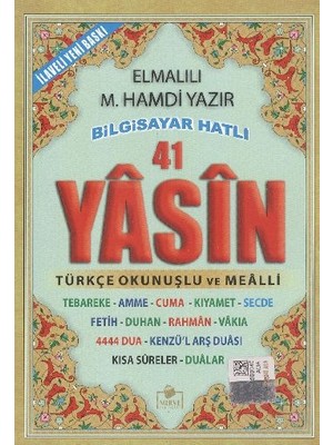Merve Yayınları 41 Yasin Bilgisayar Hatlı Tükçe Okunuşlu (Çanta Boy)