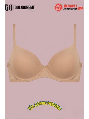 Nurteks Premium Kadın Ekstra Balenli Destekli Push-Up Kutulu Tek Basic Sütyen