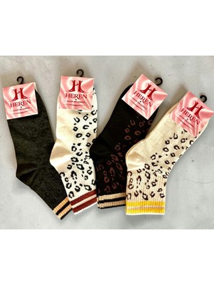 Heren Leopar Desenli Kolej Boy 4'lü Kadın Soket