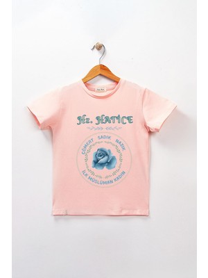Dekim Moda Kız Çocuk Kısa Kollu Bisiklet Yaka "hz Hatice" Baskılı Tişört Mevsimlik Pamuklu