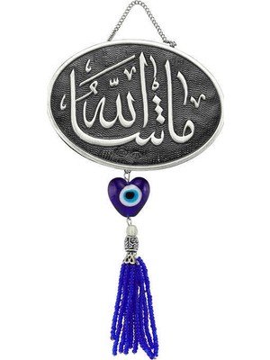 Pazarcan Püsküllü Maşallah Yazılı Ayet