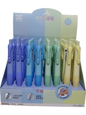 Bafix Versatil Kalem (Mekanik Kurşun Kalem) 0.5 Mm Tm02910 (40 Lı Paket)