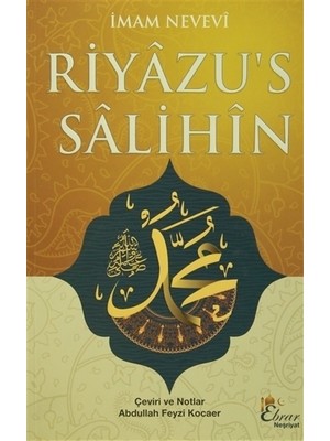 Ebrar Neşriyat İmam Nevevi'nin Riyazu's Salihin Kitabı 703 Sayfa Türkçe Normal Boy Ciltsiz Yayın Evi