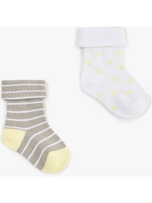 Koton Pamuklu Desenli 2'li Soket Çorap Seti
