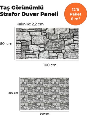 KnB Duvar Paneli ve Söve Buztaş Görünümlü  Strafor Duvar Paneli (12'li Paket)