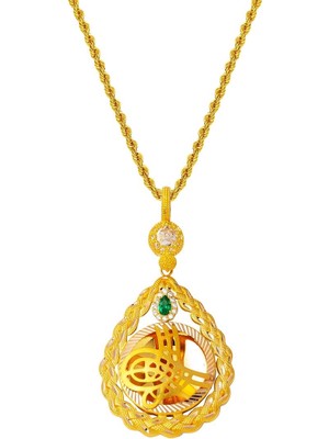 Bilezikci Saç Örgüsü Tuğralı Altın Kolye