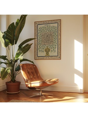 Pegziz Peygamber Efendimizin Isimleri Dini  Çerçeveli Tablo Islami Duvar Tablosu