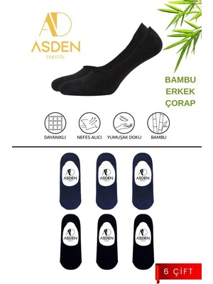 Asden Bambu Erkek Babet Çorap 3 Siyah 3 Lacivert, Dikişsiz, Kaydırmaz Silikonlu Topuk