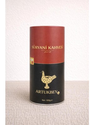 Artukbey Süryani Dibek Kahve 300 gr
