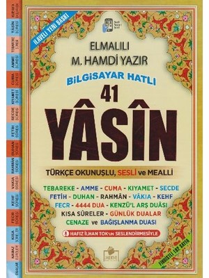 41 Yasin Bilgisayar Hatlı Türkçe Okunuşlu Sesli Rahle Boy Fihristli
