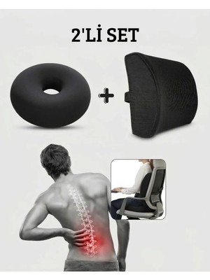 Ankaflex Ortopedik Koltuk Bel Sırt Minderi Destek Yastığı ve Oturma Simidi (2’li Set)