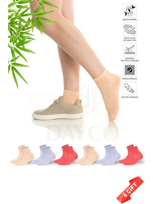 Dayco Premium Dikişsiz Kadın Bambu Yarım Konç Çorap 6'lı Asorti Set - 36-40 - 356-SPL
