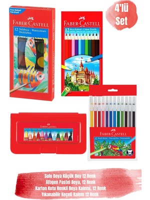 Faber-Castell 12 Renk Sulu Boya Pastel Boya Renkli Boya Kalemi ve Yıkanabilir Keçeli Kalem 4'lü Set