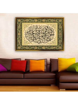 Giyense Altın Çerçeveli Dekoratif Tablo RG1910