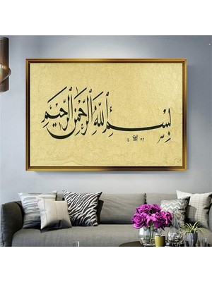 Giyense Altın Çerçeveli Dekoratif Tablo RG824