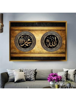 Giyense Altın Çerçeveli Dekoratif Tablo RG1209