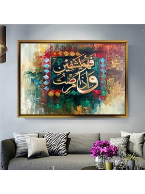 Giyense Altın Çerçeveli Dekoratif Tablo RG1419