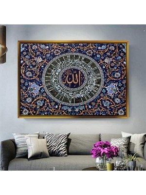 Giyense Altın Çerçeveli Dekoratif Tablo RG1558