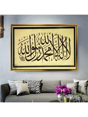 Giyense Altın Çerçeveli Dekoratif Tablo RG589