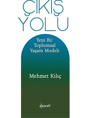 Çıkış Yolu