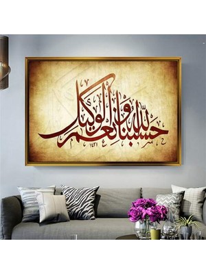 Giyense Altın Çerçeveli Dekoratif Tablo RG1010