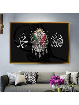 Giyense Altın Çerçeveli Dekoratif Tablo RG1403