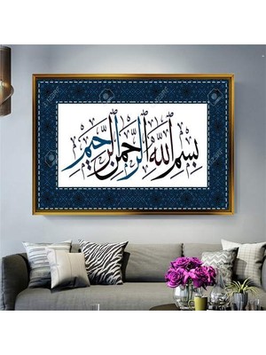 Giyense Altın Çerçeveli Dekoratif Tablo RG1296