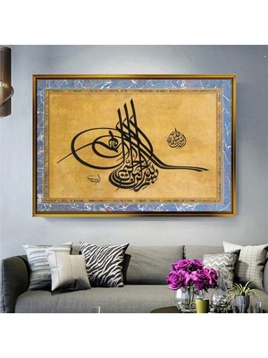 Giyense Altın Çerçeveli Dekoratif Tablo RG1769