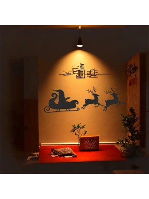Asa Store Lazer Kesim Metal Duvar Dekoru, Arabalı Geyik Yılbaşı 40 cm