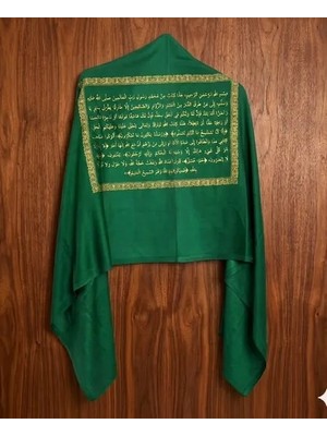 Reyyan Cin Mektubu Yazılı Şal