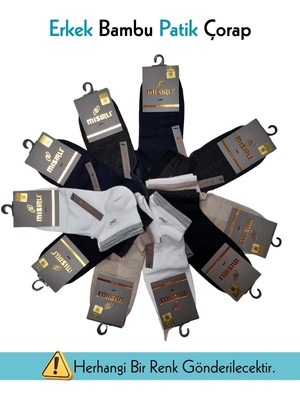 Zenvia Mısırlı 62208 Erkek Bambu Patik Çorap