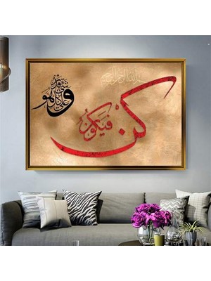 Giyense Altın Çerçeveli Dekoratif Tablo T776