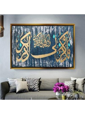 Giyense Altın Çerçeveli Dekoratif Tablo T552