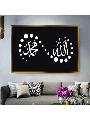 Giyense Altın Çerçeveli Dekoratif Tablo T473