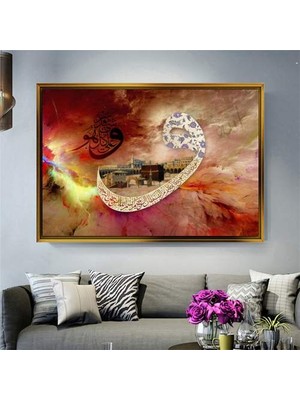 Giyense Altın Çerçeveli Dekoratif Tablo T988